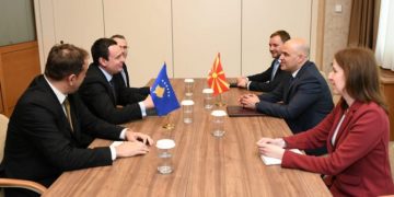 Фото/ Влада на С.Македонија