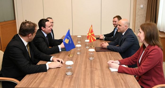 Фото/ Влада на С.Македонија