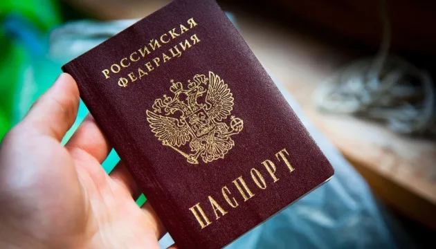 Во окупираниот дел од регионот Запорижја основните лекови се дистрибуираат само на луѓе со руски пасош