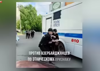 Фото: Скриншот од видео на
Baku TV