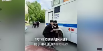 Фото: Скриншот од видео на
Baku TV