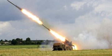 МБ-27 Ураган, руски мултиракетен систем