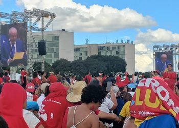 Стотици илјади поддржувачи на Лула да Силва пристигнаа на неговата претседателска инаугурација, 1 јануари 2023 година (Wikimedia Commons)