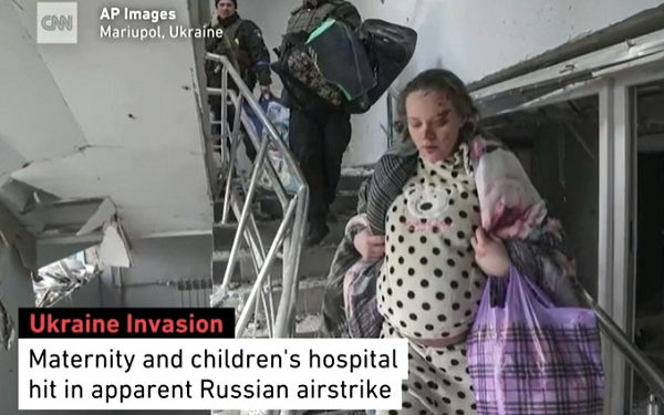 Фото: Скриншот од cnn.com
