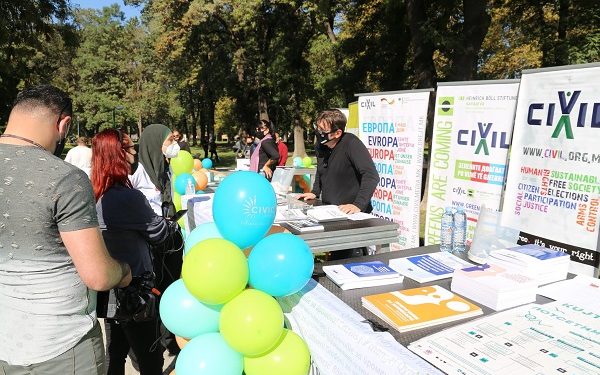 Саем на невладините организации, Цивика Мобилитас,  Скопје, Градски парк, октомври 2020 година