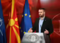 Фото: Министерство за економија и труд