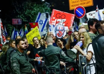 Протести во Ерусалем во ноември против Нетанјаху