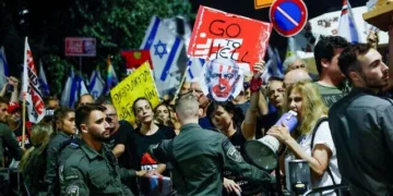 Протести во Ерусалем во ноември против Нетанјаху