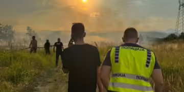 Фото: ЦУК