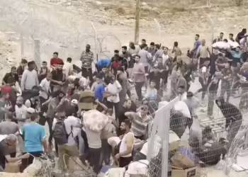 People seeking aid in Gaza
Photo source> screenshot AP