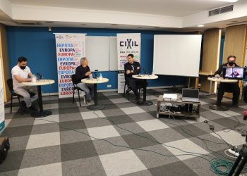 Панел на ЦИВИЛ „ Говор на омраза во политиката“/Фотографија Б. Јордановска, ЦИВИЛ