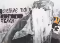 Мурал Ратко Младиќ во Белград, Фотографија/ скриншот од видео на Ал Џазира