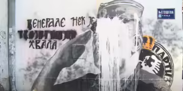 Мурал Ратко Младиќ во Белград, Фотографија/ скриншот од видео на Ал Џазира