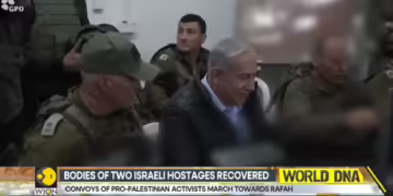 Фото: Скриншот од видео на WION