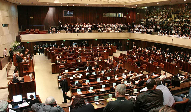 Knesset - Wikimedia Commons