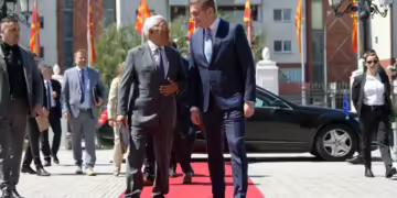 Фото: Влада