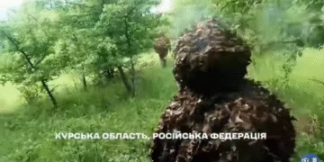 Фото: Скриншот од видео на Украински сили за специјални операции објавено на УкринформТВ