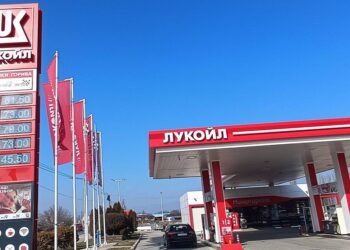 Фото: Лукоил Македонија/Фејсбук