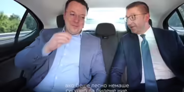 Фото: Скриншот од Фејсбук на Мицкоски