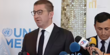 Фото: Влада на РСМ
