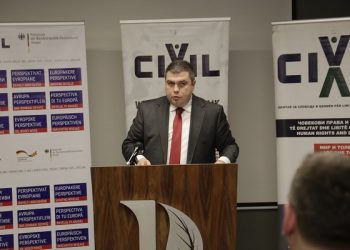 Бојан Маричиќ, вицепремиер за европски прашања
