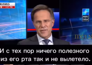 Фото: Скриншот од видео на FoxNews објавено од Антон Герашченко на Х