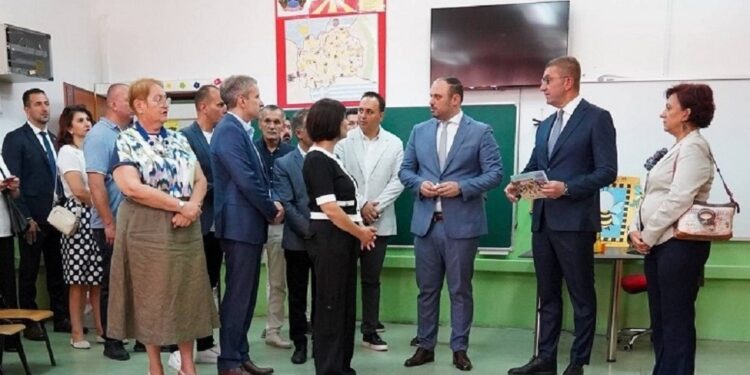 Фото: Христијан Мицкоски/ Фејсбук