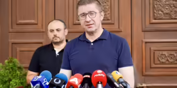 Фото: Веб страната на ВМРО-ДПМНЕ