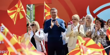 Фото: Фејсбук на Христијан Мицкоски