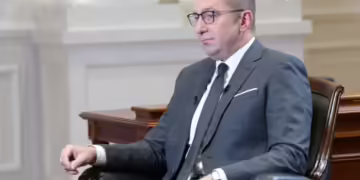 Фото: Влада