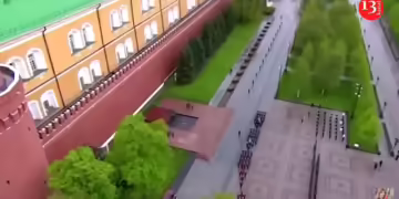 Фото: Скриншот од видео на Канал13