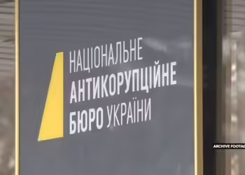 Фото: Скриншот од видео на TVP WORLD