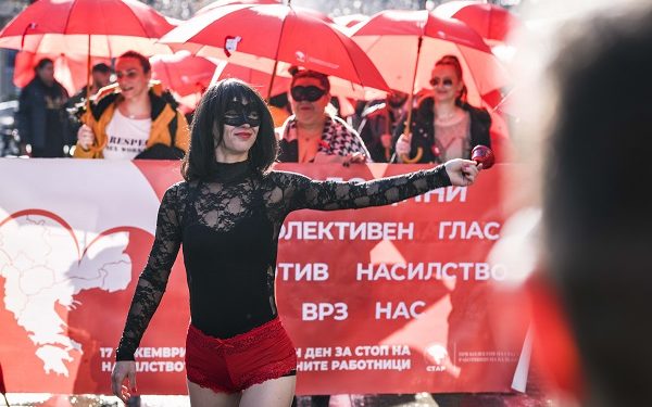 Фото: Ангел Ангелов / ПМД