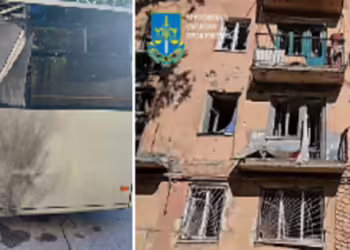 Фото: Херсонська обласна прокуратура