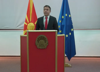 фото: Скриншот од прес конференцијата на Никола Димитров