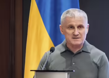 Фото: Foreign Intelligence Service of Ukraine