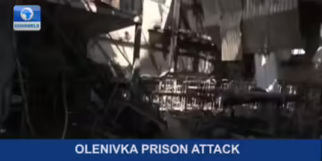 Фото: Скриншот од видео на Channels Television