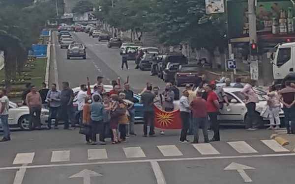 Протест на ВМРО-ДПМНЕ во Струмица, 8 јуни 2021 (извор: Фронтлајн)