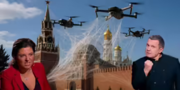Фото: Креирано со помош на ВИ