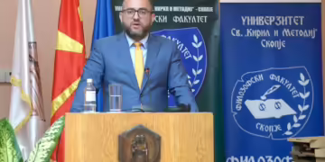 фото: МВР