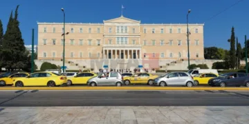 Парламент во Грција/Фото: МИА архива