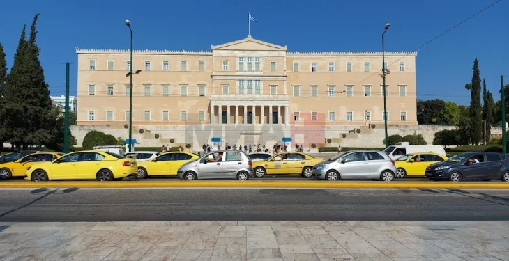 Парламент во Грција/Фото: МИА архива