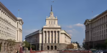 Фото: Pudelek (Marcin Szala) — сопствено дело, CC BY-SA 3.0, https://commons.wikimedia.org/w/index.php?curid=29867958