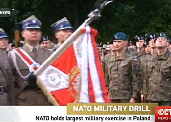 Скриншот од видео на CGTN