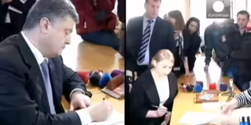 Скриншот
