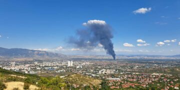 Пожар во Трубарево, 13 септември 2025
Фото: Горан Наумовски