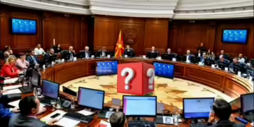 Фотомонтажа; Скриншот од Влада на РСМ