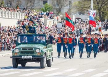 Фото: Воена парада во Приднестровие / Скриншот