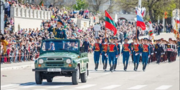 Фото: Воена парада во Приднестровие / Скриншот