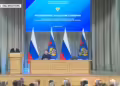 Фото: Скриншот